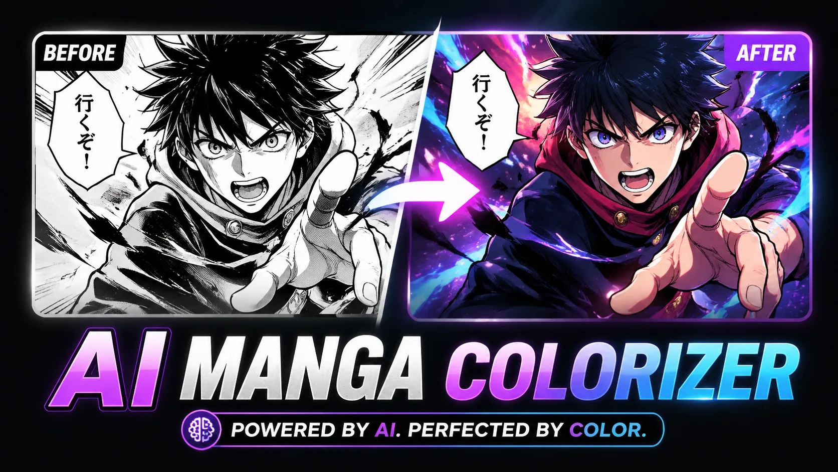 Manga Colorizer