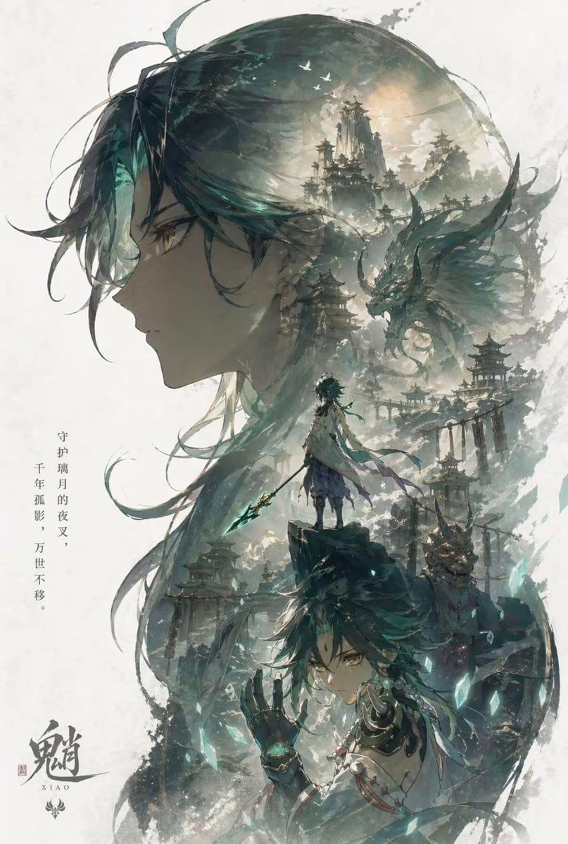 Póster Promocional de Personaje con Tinta Oriental